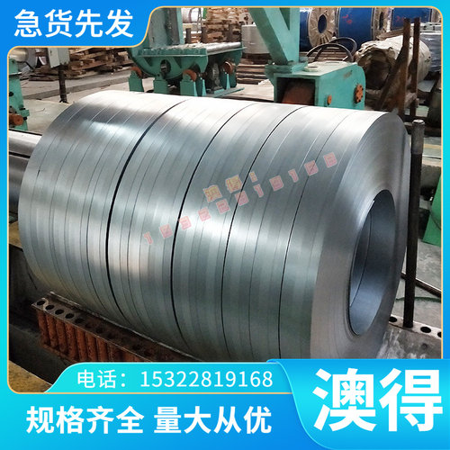 铝硅合金ADC12铝板ZL109铝材YZAlSi11Cu3铸棒A380 A383 A356 A360