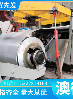 CuZn40Mn2Fe1无铅环保黄铜带铜卷 h68铜板 H59-1铜棒 C3604六角棒