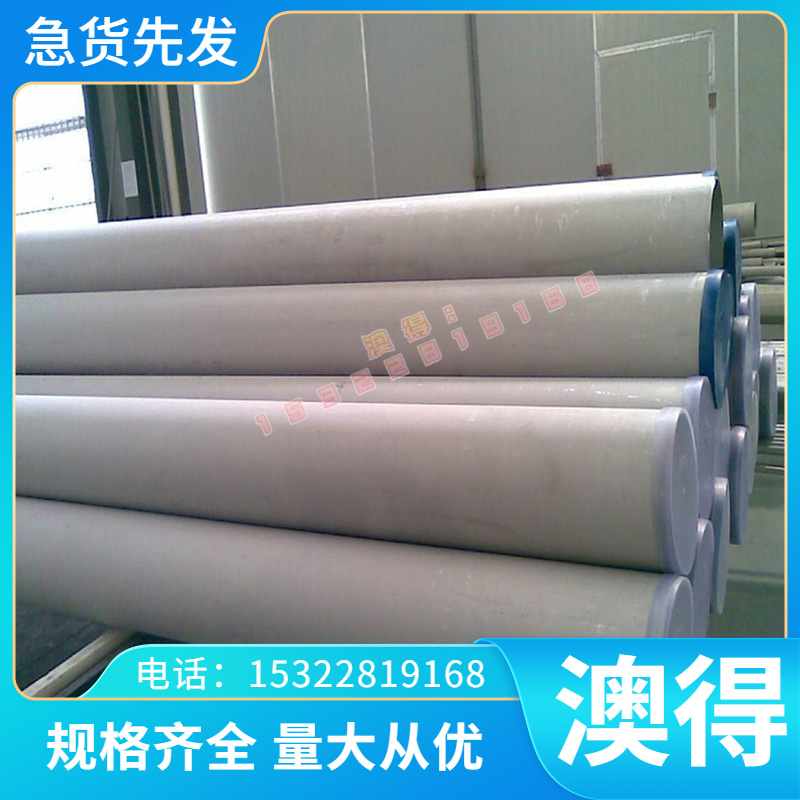 2A16 5083-H321铝合金 7075T7351 铝排 5083-H116铝板 ADC12 铝棒