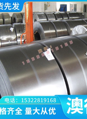 易氧化超群供应2A12,2A优质 6082T651 A7075 A 7A31 薄铝板 7A32