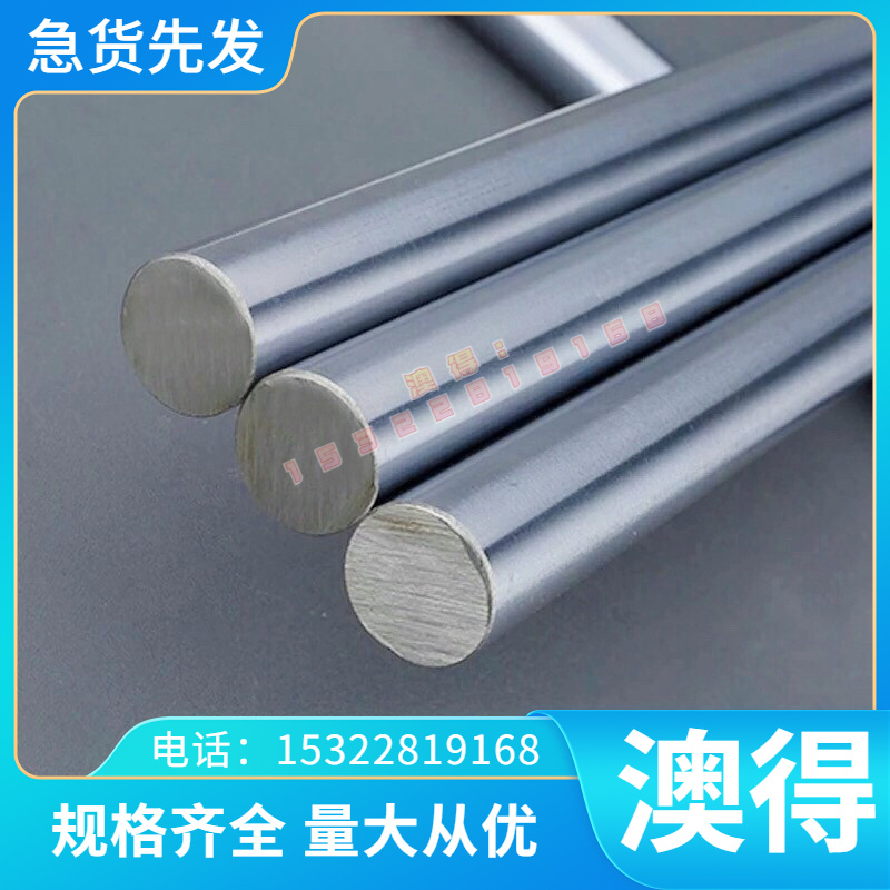 国标 TC4 TC11 TC12 TC20 钛合金板 TA1 TA2 TA17 钛合金螺丝钛棒