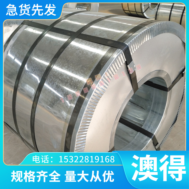 东莞现货ASP-23 ASP-30 ASP-60圆棒 PM-23 PM-30 PM-60粉末高速钢