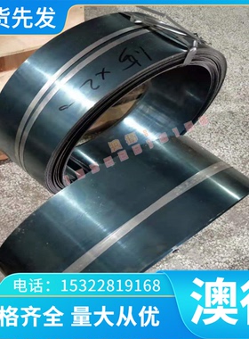 东莞现货GR1 GR2钛块TC4钛合金TA8钛片GR5 3.7035钛板Ti15333钛棒