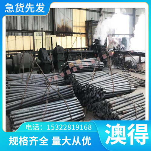 CK10冷轧钢板 中碳钢S335JR模具钢S35C拉光圆棒 S55C碳素结构钢板