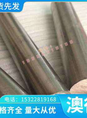 TC1薄板激光切割加工TA1纯钛板材线TC4钛合金板切割高精密定制料