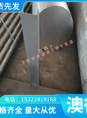 KBHF400 冷板 B210P1 ZSTE380 冷轧板 B340 JSC270E 冷轧卷 钢带