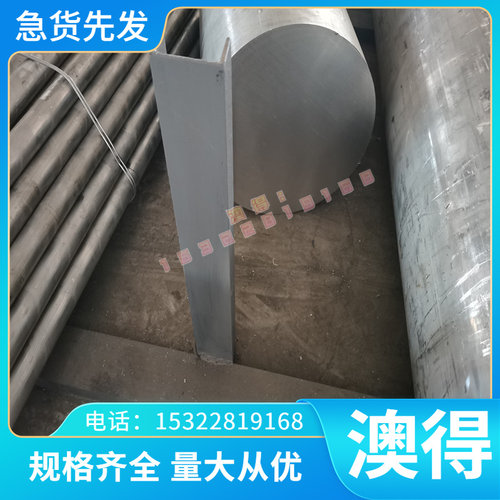 KBHF400 冷板 B210P1 ZSTE380 冷轧板 B340 JSC270E 冷轧卷 钢带