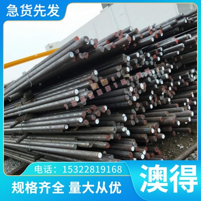 现货直供7277 2A14-T4 T6  5083-O H111 H112 H116 H321铝合金