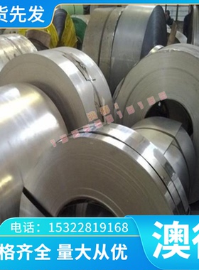 易氧化铝合金板5A06H112 A356光面铝Z铝合金6005AT5铝合金AL5049