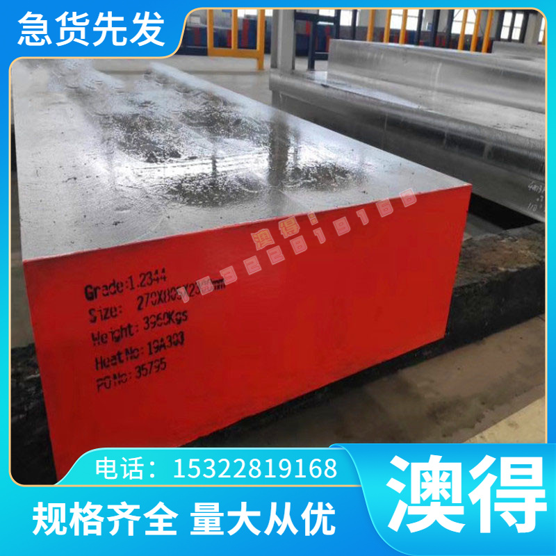 A2024-T351铝合金A3003铝棒AL5754-H22铝板AL7075-T651铝卷AL7075