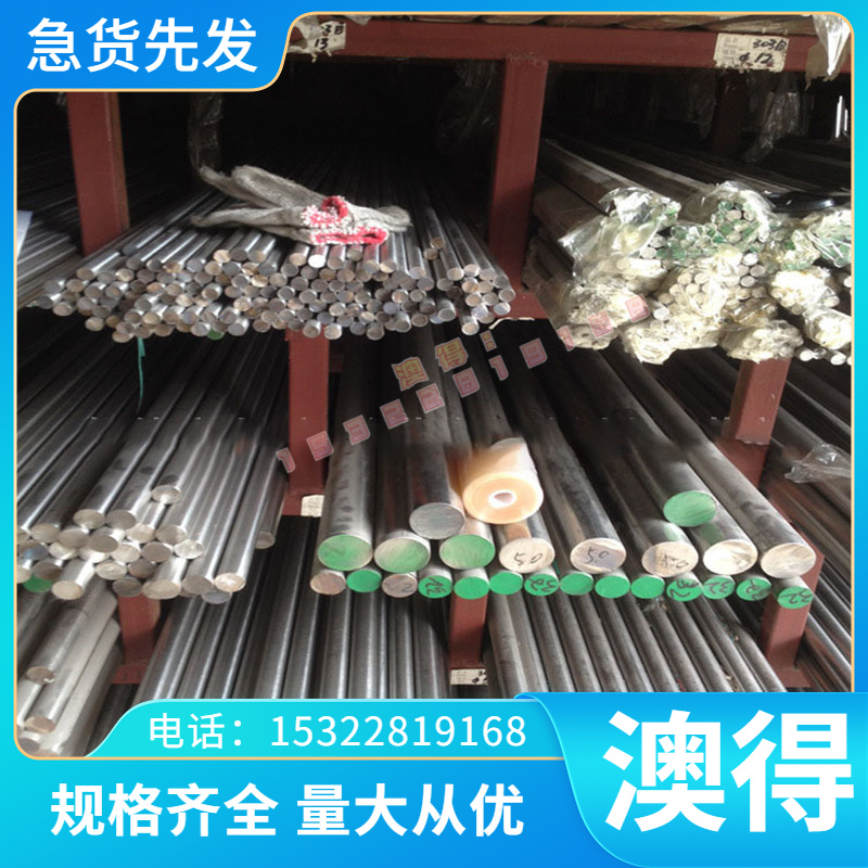 供应现货Q235B钢带W250P1板卷A3低合金钢板Q345R冷轧板Q355激光
