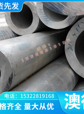 冠超供应C1100紫铜板 CuETP 磷脱氧铜 五金电器械铜棒CuZn33Pb2