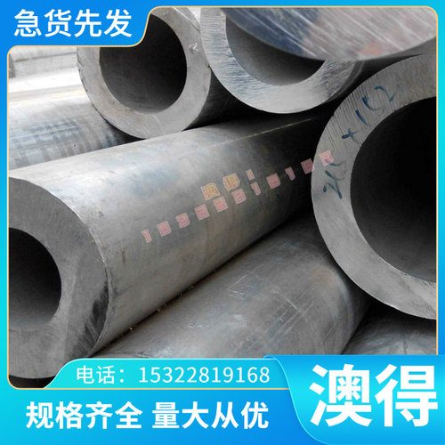 冠超供应C1100紫铜板 CuETP 磷脱氧铜 五金电器械铜棒CuZn33Pb2