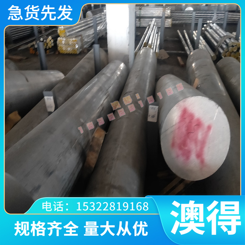 供应优质冷轧卷 JSC270C 冷板料 JSC270D 冷轧板 深冲用冷板