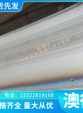 现货 FC130 800-2 QT800-2 FC251球墨铸铁 QT1200-1 QT400-17型材