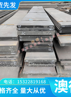 CuMn12NiAl 2.0881铜CuSn12Y80 CuPb10Sn10Y20 CuAl9Y30 CuAl9Y8