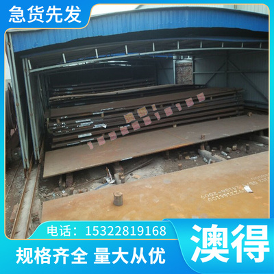 NICKEL201镍基合金棒 N02201高温合金板材 2.4061不锈钢圆钢 锻件