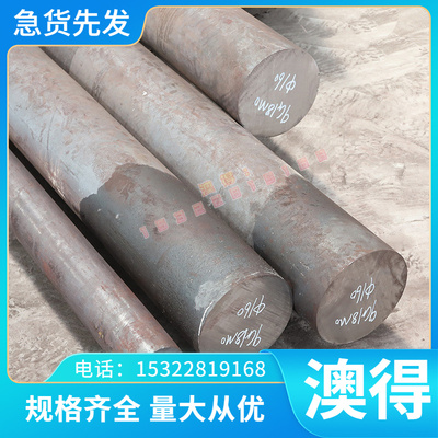 铝厂业6061T67075T651铝棒6063铝排2A12铝合金板LY12铝条铝块ly12