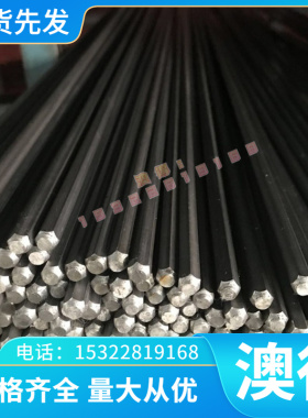 FC25 FG100球墨铸铁板RUT380 RUT390灰口铸铁RUT380铁棒GG25光板
