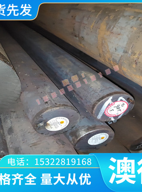 铜合金 ZHAl66-6-3-2 铝黄铜板ZHAl66-6-3-2 铜块 铜板 铜棒 铜排