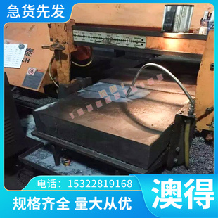 A1070P-H24卷A1050P-H24铝板AL5016铝合金 AL1260铝棒AL5150铝排