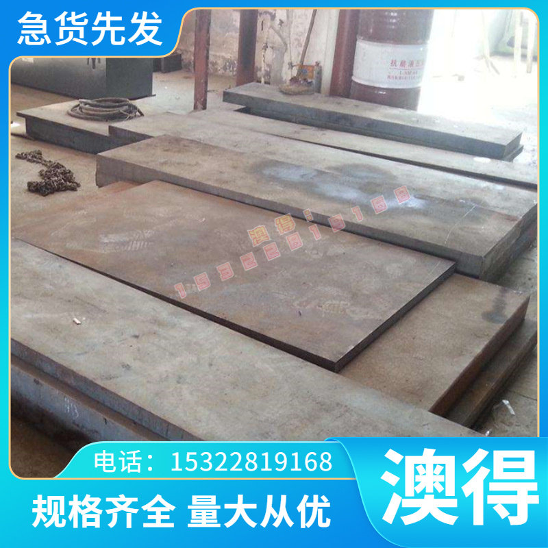 优质A03610铝合金板A03610铝线A03630铝带A03631铝棒A03640铝箔A0