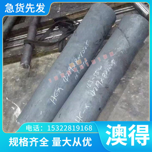 BHG2 冷轧卷 St37-2G B340LA BCB-1 冷轧板 JSC270C 开平板 零切