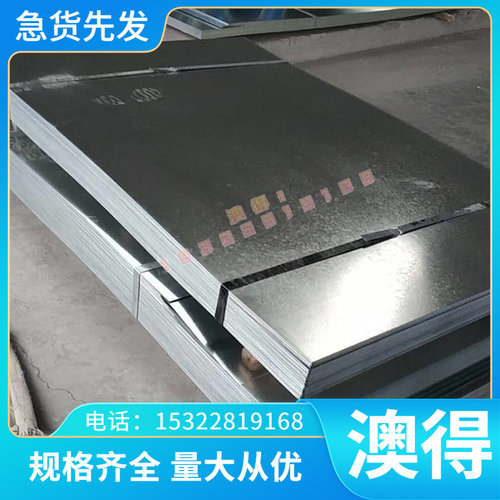 9SMNPB33中碳易切削钢 A45E冷拉光圆 CW508L六角棒 35SMnPb10圆钢