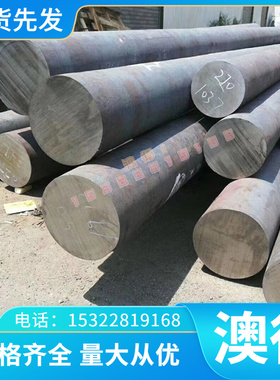 AMS4956B钛合金AMS4954D 薄钛板 AMS4907D AMS4930C钛管钛棒