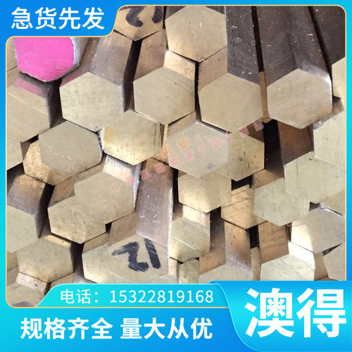 定制 65Mn 弹簧钢带 50CrVA 淬火锰钢片 60CrMnA 锰钢板65MnE钢板