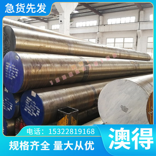 C7150FD铜合金板C7150FH铜棒 C7150H铜箔 C7150P铜带 C7150PP铜排