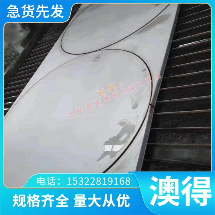 现货1ckr17mvn6ni5n不锈钢圆棒10cr17mn9ni4n冷轧圆钢 不锈钢钢板