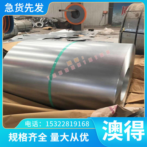 6060铝合金2024 6063 7A09 5A06 6082 5083 AL3016 AL2025 AL5043