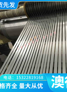 ZTA2钛合金 GR1 GR2 GR12 钛板 TC9钛块 ZTIAl4钛棒钛卷TC9磨光棒