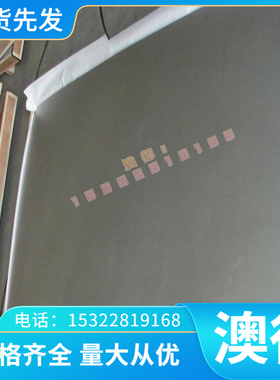 X1CrNiMoCuN20-18-7卷带X1NiCrMoCuN25-20-7 不锈钢圆棒 板材