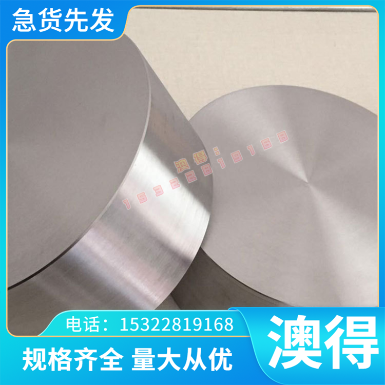 00Cr27Mo铁素体型不锈钢 00Cr27Mo光亮棒 K-M80 LAK52 QSM5 钢板