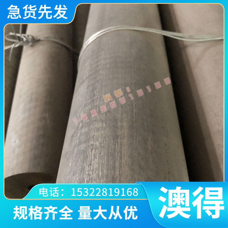 现货精密  z40c14不锈钢板 耐腐蚀z40c14光亮圆棒 卷带加工精光板