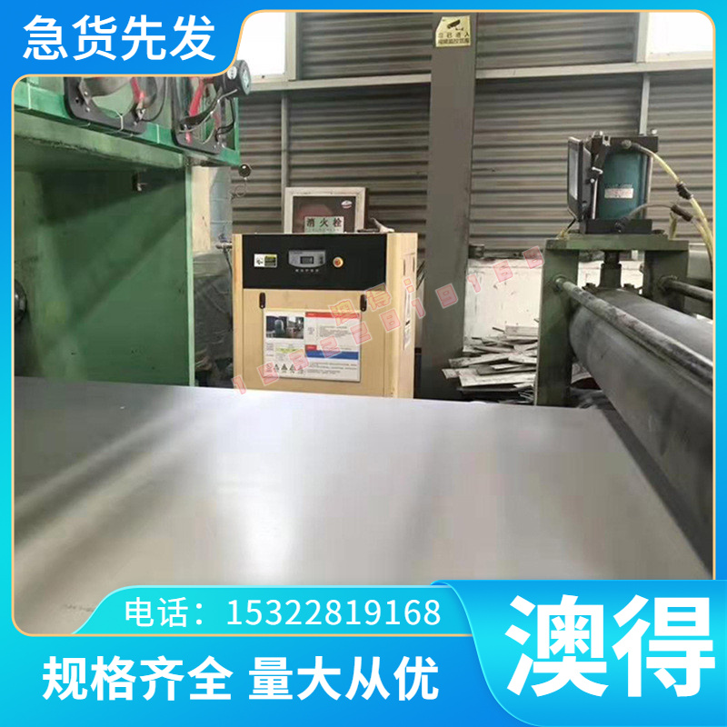 16MnCr5 20CrMnTi合金钢20mncr5 38crmoal圆棒40CrNiMoA 60Si2Mn