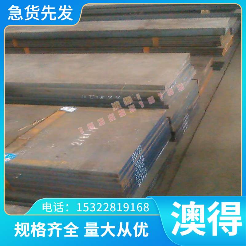 精密CW509N CW608N黄铜板CW612N铅黄铜CW614N CZ132 CUZN36PB2AS