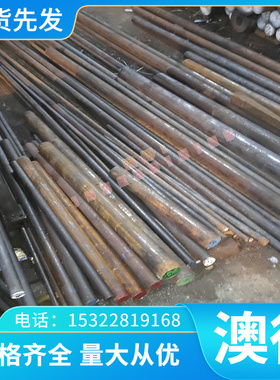 铜棒 C70600铁白铜 BMn312 锰白铜BZn1826铜块CuNi18Zn27镍白铜