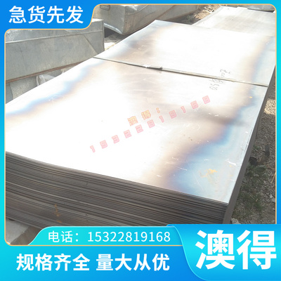 FCD350-22 RUT340F球墨铸铁板RUT300方料QT400-18L 12801蠕墨铸铁