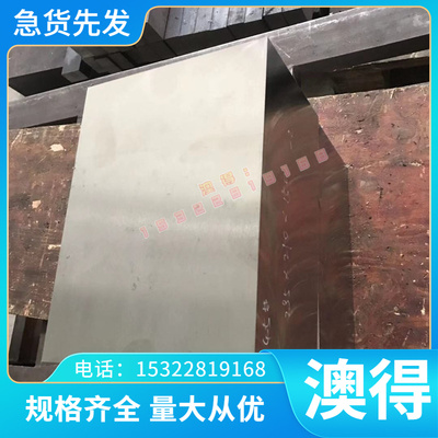 高硬度 CuZn37Pb1Sn1 铜板 CuZn37Pb2Sn1 CuZn39Pb2Sn 黄铜圆棒