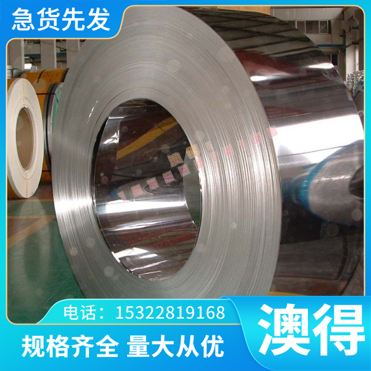 C63280 铝青铜棒 CuAL10NI5Fe4 铜板 QA110-4-4 QAl9-5-1-1 铜带