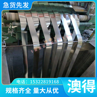 ZCuAl10Fe3 C954 C95410 C95400铝青铜棒料CuAl8Fe3铝青铜板 薄板