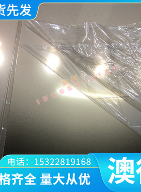 铜合金C50590铜棒C50700铜铜棒C72200铜板 C72500 铜合金 C7 CW40