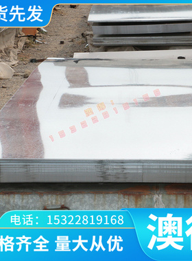 R56260 TA15 TA5 TA7工业 纯钛TI-1720 TI6AL4V GR9 耐高温钛合金