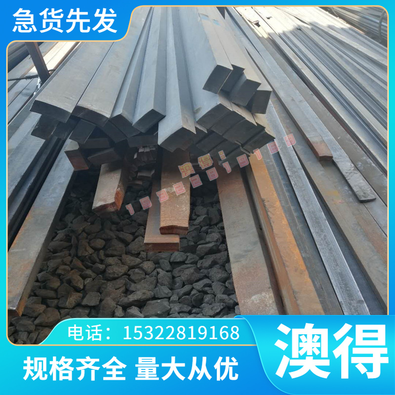 EVERHARD-C340高锰耐磨钢QUARD400薄厚板XAR400 RAEX300热轧钢板