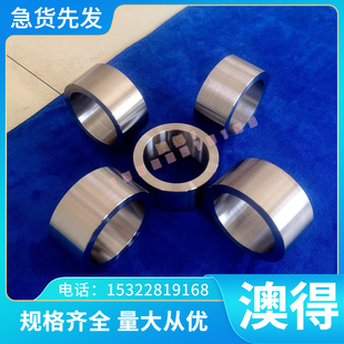供应34CrNi3MoA合金结构钢34CrNi3MoA结构钢圆钢34CrNi3MoA结构钢