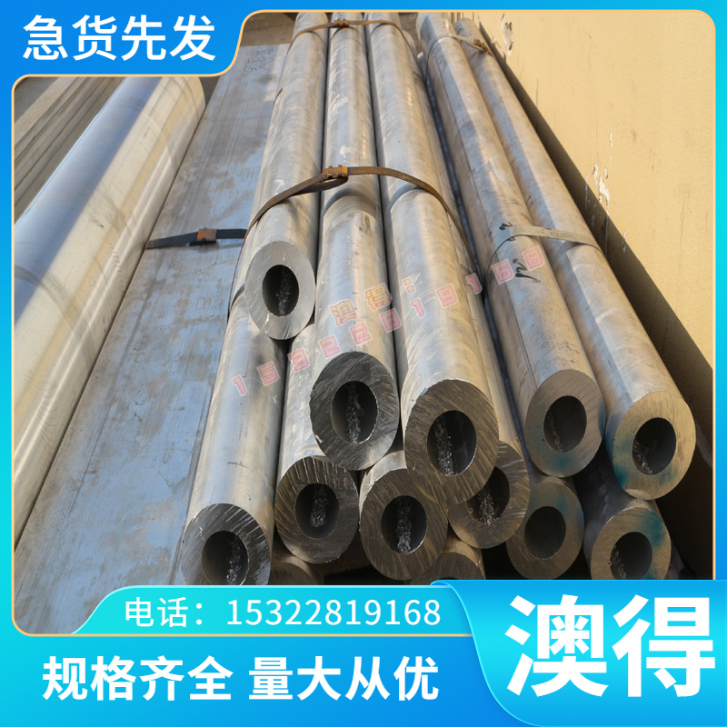 PD01汽车钢 B380 750DP DP800 冷轧板卷PD02 PD03冷轧板 定尺开平