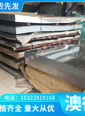 可零切C65100 C65500硅青铜棒C67300 C67310 C67400黄铜合金棒